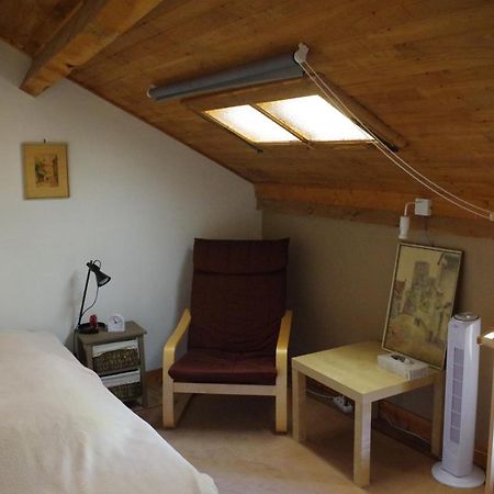 Bed and Breakfast Au Catalpa La Chapelle-Faucher Exterior foto
